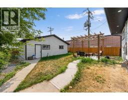 2415 22 Avenue Sw, Calgary, AB T2T0T1 Photo 37