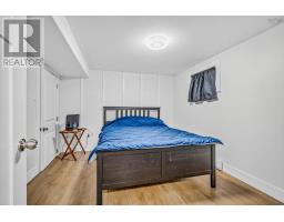 7777 Highway 207 Highway, West Chezzetcook, NS B0J2L0 Photo 36