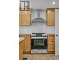 7777 Highway 207 Highway, West Chezzetcook, NS B0J2L0 Photo 40