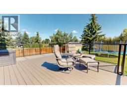 4647 93 Street, Wedgewood, AB T8W2G7 Photo 45