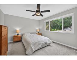 7159 York Crescent, Delta, BC V4E2W8 Photo 28