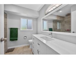 7159 York Crescent, Delta, BC V4E2W8 Photo 31