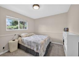 7159 York Crescent, Delta, BC V4E2W8 Photo 33