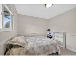7159 York Crescent, Delta, BC V4E2W8 Photo 34