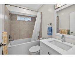 7159 York Crescent, Delta, BC V4E2W8 Photo 35