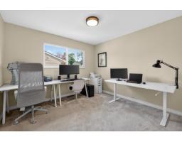 7159 York Crescent, Delta, BC V4E2W8 Photo 36