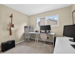 7159 York Crescent, Delta, BC V4E2W8 Photo 37