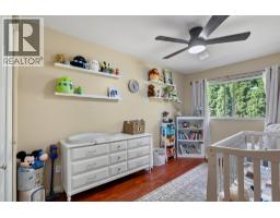 1876 Tranquille Road Unit# 4, Kamloops, BC V2B3L8 Photo 19