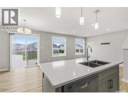 422 Myles Heidt Manor, Saskatoon, SK S7W1J1 Photo 16