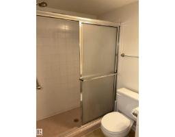 #305 11716 100 Av Nw, Edmonton, AB T5K2G3 Photo 58