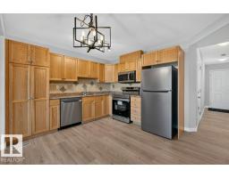 #26 2816 34 Av Nw, Edmonton, AB T6T2B4 Photo 8