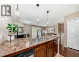 8432 Berkley Road NW - photo 8