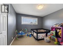 Dining room - 976 Holt Street, Kamloops, BC V2B5G9 Photo 13