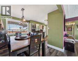3pc Ensuite bath - 976 Holt Street, Kamloops, BC V2B5G9 Photo 6