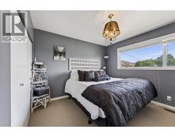 Kitchen - 976 Holt Street, Kamloops, BC V2B5G9 Photo 12