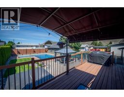 976 Holt Street, Kamloops, BC V2B5G9 Photo 17
