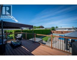 976 Holt Street, Kamloops, BC V2B5G9 Photo 16
