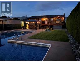 976 Holt Street, Kamloops, BC V2B5G9 Photo 37