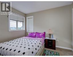Balcony - 102 2923 Phipps Rd, Langford, BC V8P0A8 Photo 10