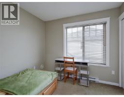 Patio - 102 2923 Phipps Rd, Langford, BC V8P0A8 Photo 12