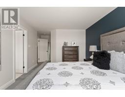 24 - 2261 Linkway Boulevard, London South, ON N6K0L4 Photo 26