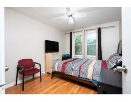 12919 66 St Nw, Edmonton, AB T5C0A6 Photo 10