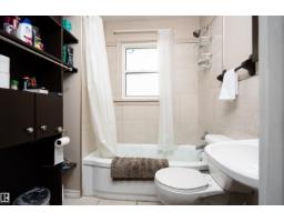 12919 66 St Nw, Edmonton, AB T5C0A6 Photo 14