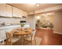 12919 66 St Nw, Edmonton, AB T5C0A6 Photo 21