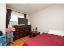 12919 66 St Nw, Edmonton, AB T5C0A6 Photo 12