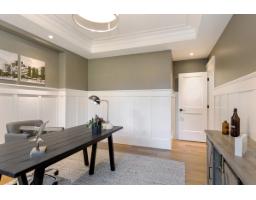 4560 198 Street, Langley, BC V3A1E8 Photo 12