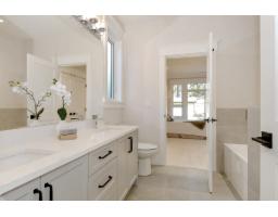 4560 198 Street, Langley, BC V3A1E8 Photo 17