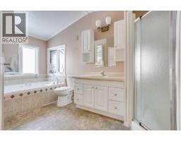 172 Clausen Crescent, Fort Mcmurray, AB T9K2H7 Photo 20