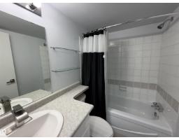 #202 9929 113 St Nw, Edmonton, AB T5K2N9 Photo 21