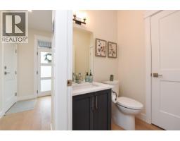 12 468 Anderton Rd, Comox, BC V9M2A5 Photo 28
