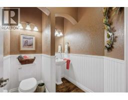 4pc Bathroom - 28 Oakdale Place, Red Deer, AB T4P0E1 Photo 13