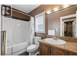 28 Oakdale Place, Red Deer, AB T4P0E1 Photo 32