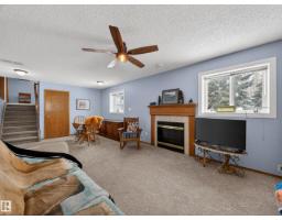 #7 85 Gervais Rd, St  Albert, AB T8N6H5 Photo 15