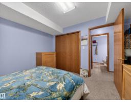 #7 85 Gervais Rd, St  Albert, AB T8N6H5 Photo 21