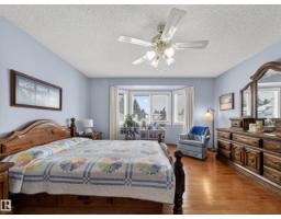 #7 85 Gervais Rd, St  Albert, AB T8N6H5 Photo 47