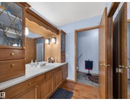 #7 85 Gervais Rd, St  Albert, AB T8N6H5 Photo 48