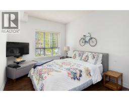 201 3915 Carey Rd, Saanich, BC V8Z4E3 Photo 11