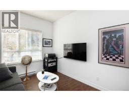 201 3915 Carey Rd, Saanich, BC V8Z4E3 Photo 17