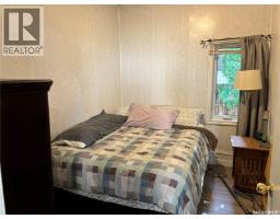 944 Brown Street, Moose Jaw, SK S6H2Z2 Photo 12