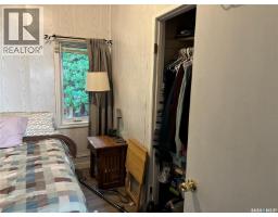944 Brown Street, Moose Jaw, SK S6H2Z2 Photo 13