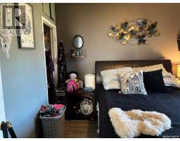 944 Brown Street, Moose Jaw, SK S6H2Z2 Photo 15