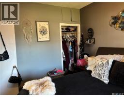 944 Brown Street, Moose Jaw, SK S6H2Z2 Photo 16