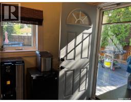 944 Brown Street, Moose Jaw, SK S6H2Z2 Photo 17