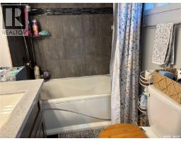 944 Brown Street, Moose Jaw, SK S6H2Z2 Photo 20