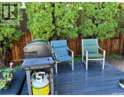 944 Brown Street, Moose Jaw, SK S6H2Z2 Photo 31