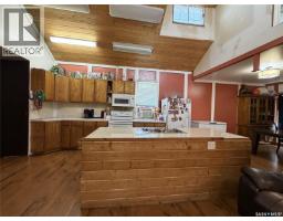 Laundry room - 207 Main Street, Hudson Bay, SK S0E0Y0 Photo 7
